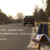 香港澳门6合开彩开奖直播358期开奖结果查询表